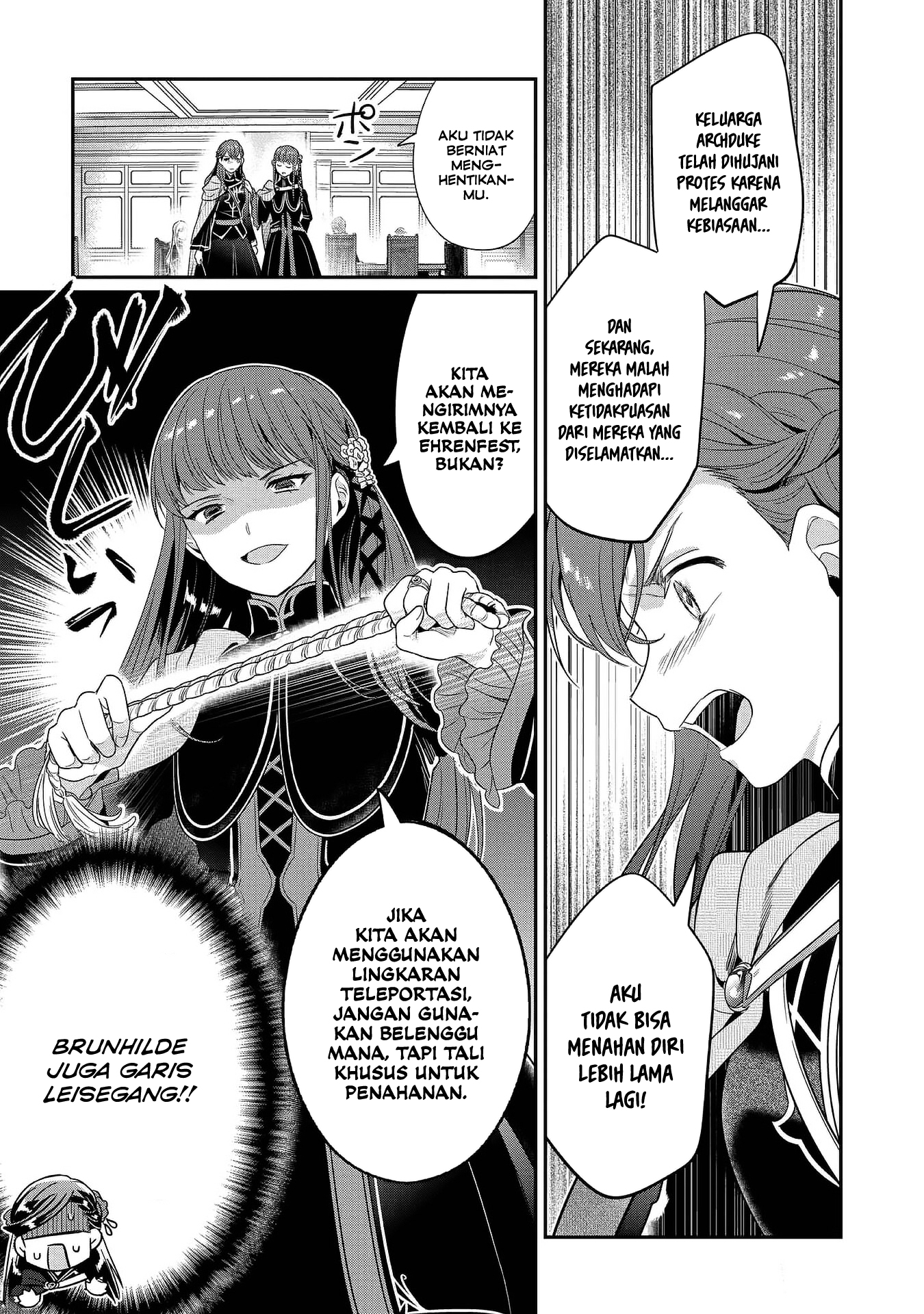 Honzuki no Gekokujou: Shisho ni Naru Tame ni wa Shudan wo Erandeiraremasen Dai 5-bu - Togireta Chishiki wo Tsunageyou! Chapter 3 - halaman 7