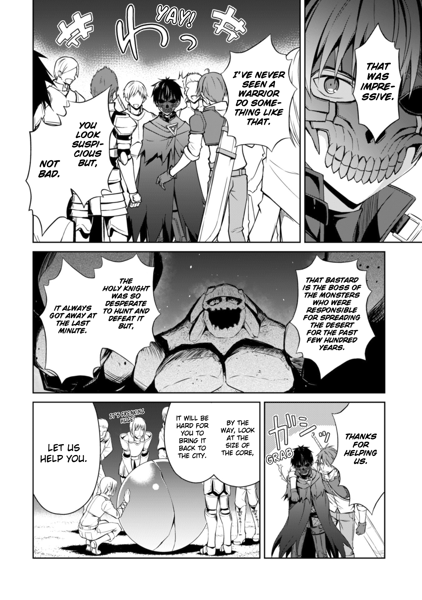 Halaman dari Boushoku no Berserk ~Ore dake Level to Iu Gainen wo Toppa suru~ Chapter 15