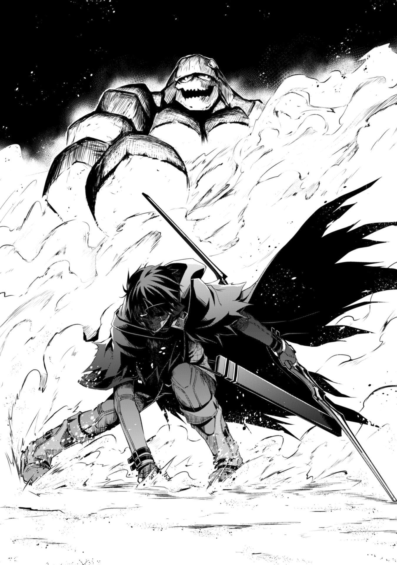 Halaman dari Boushoku no Berserk ~Ore dake Level to Iu Gainen wo Toppa suru~ Chapter 15