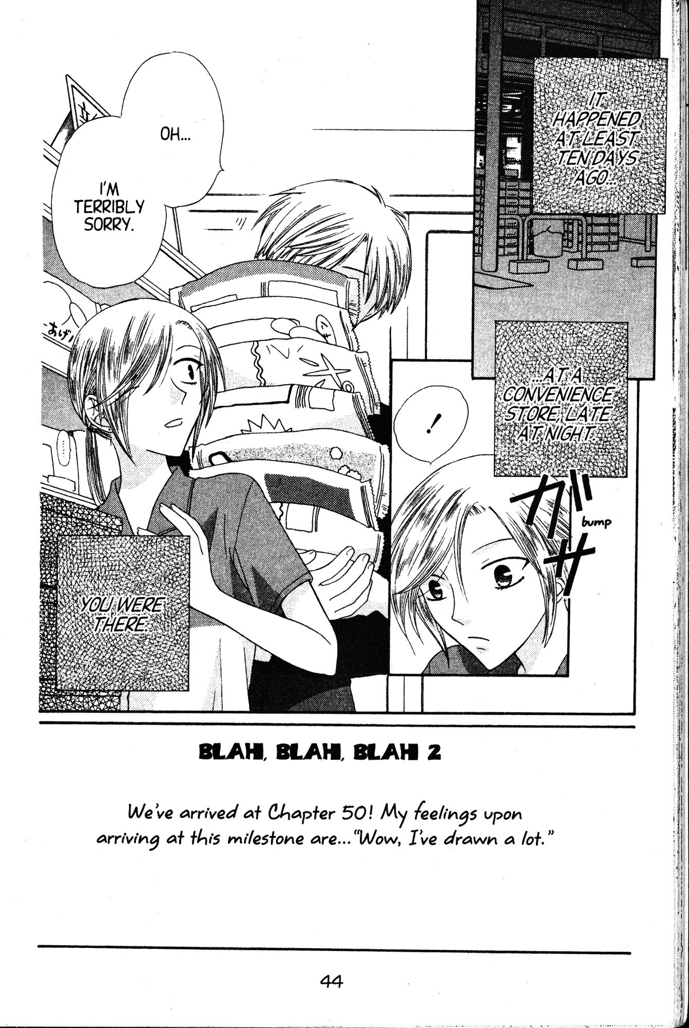 Halaman dari Fruits Basket Chapter 50