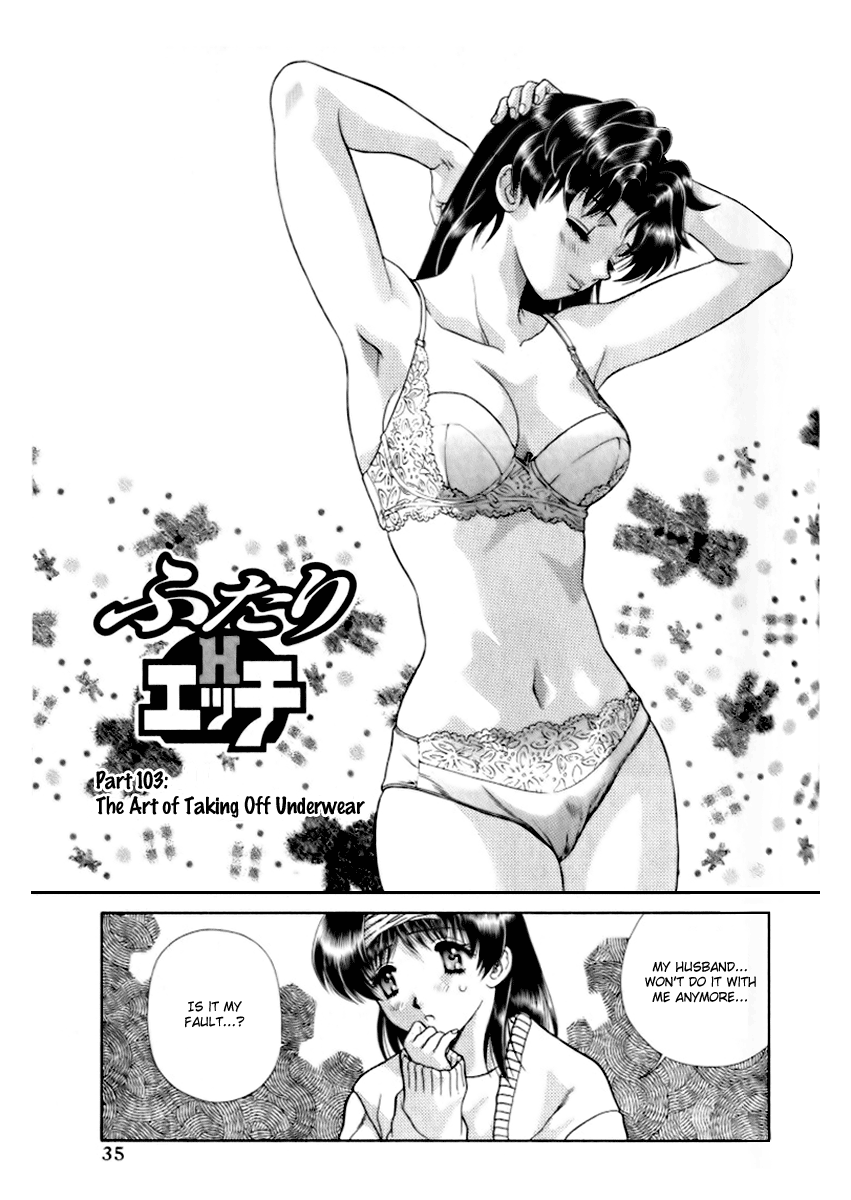 Halaman dari Futari Ecchi Chapter 103