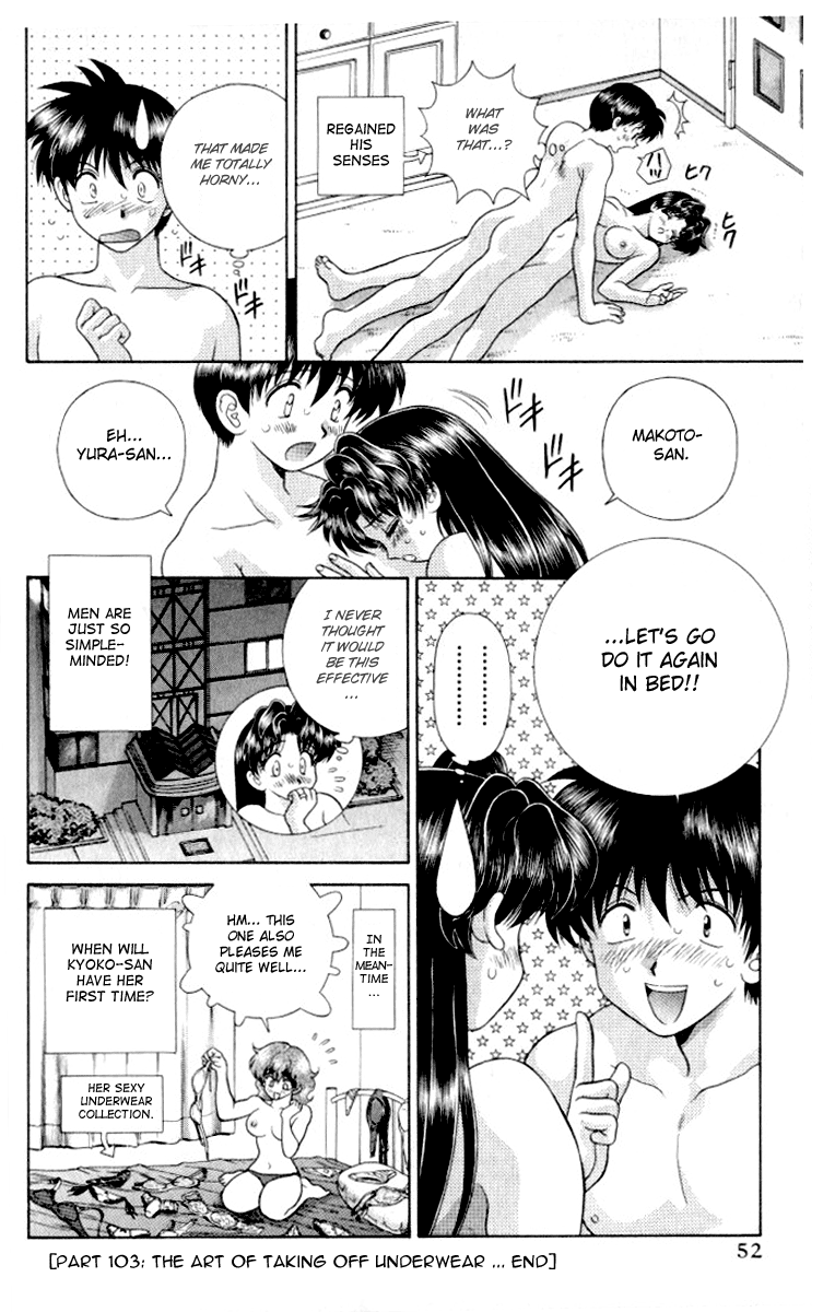 Halaman dari Futari Ecchi Chapter 103