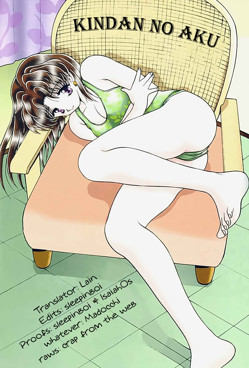 Halaman dari Futari Ecchi Chapter 103