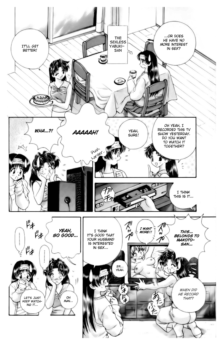 Halaman dari Futari Ecchi Chapter 103