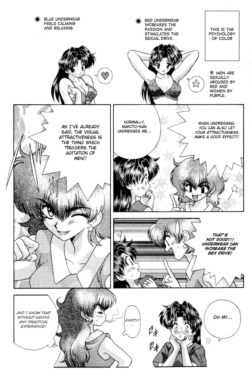 Halaman dari Futari Ecchi Chapter 103