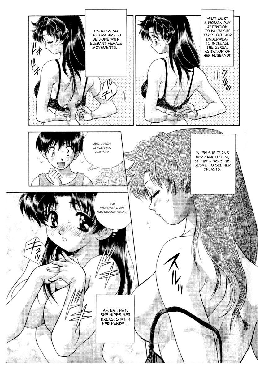 Halaman dari Futari Ecchi Chapter 103