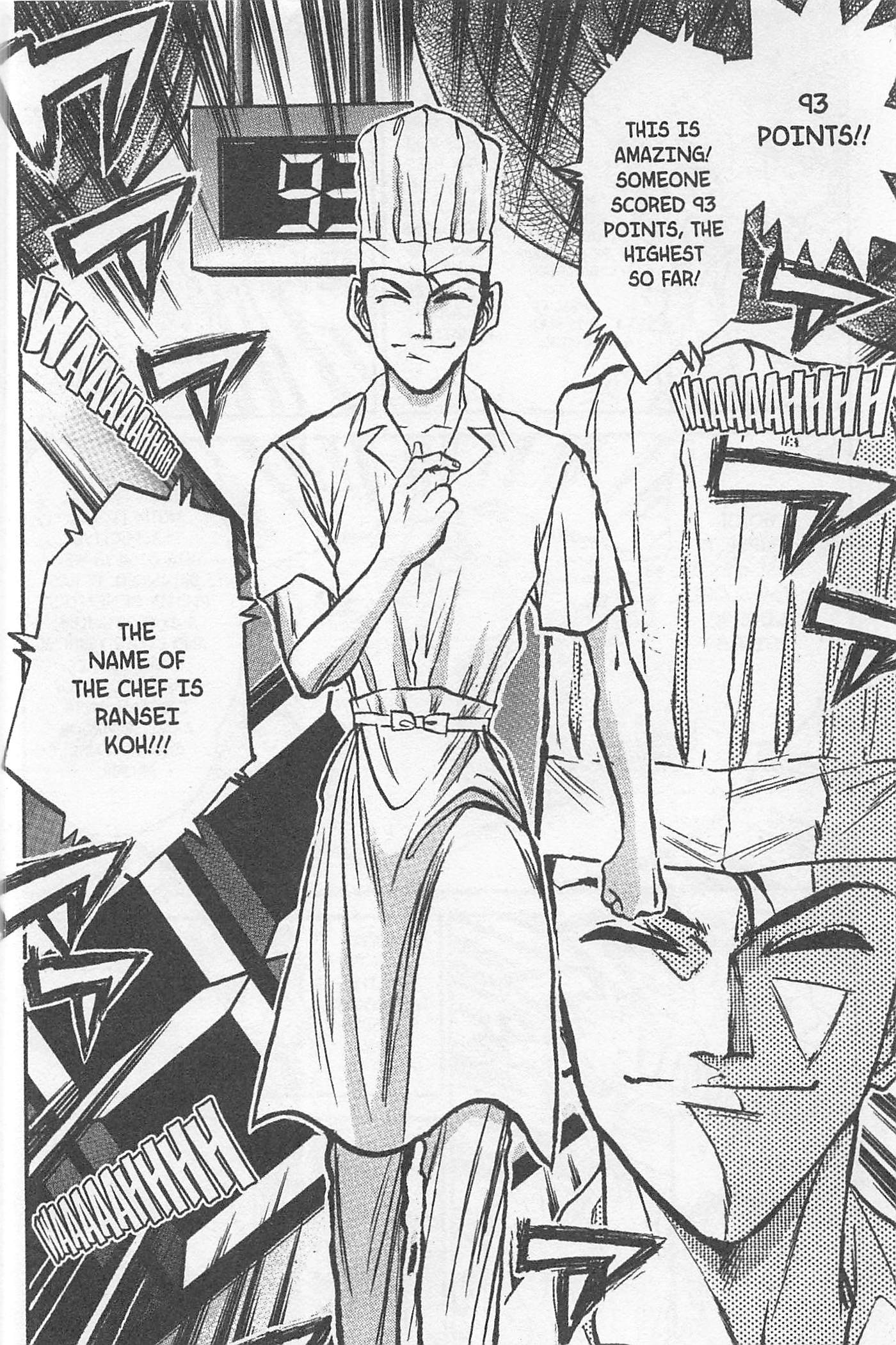 Halaman dari Iron Wok Jan! Chapter 147