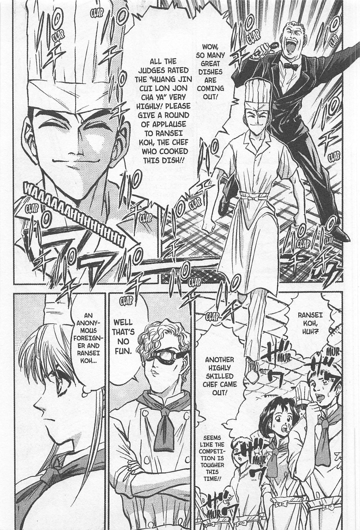 Halaman dari Iron Wok Jan! Chapter 147