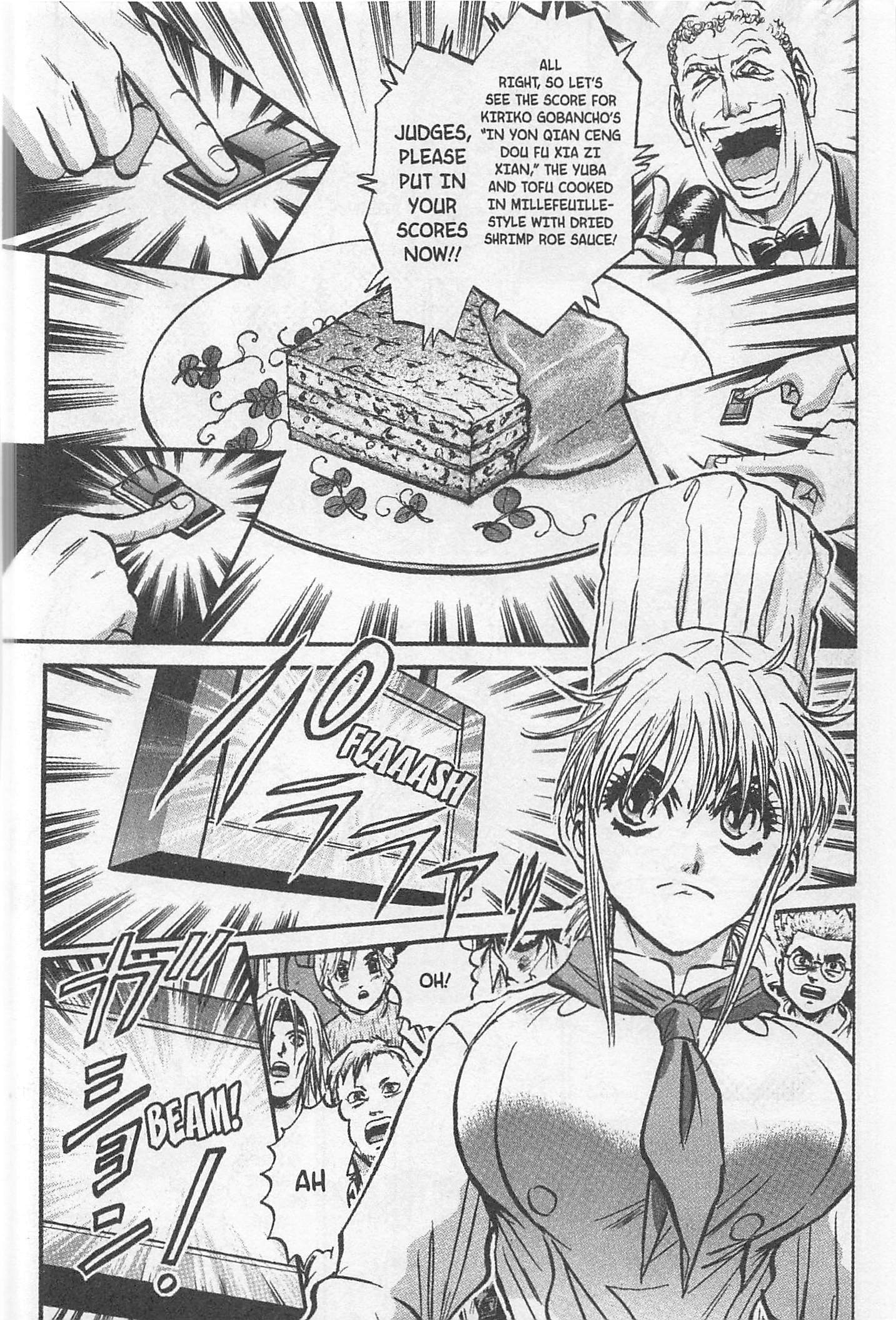 Halaman dari Iron Wok Jan! Chapter 147