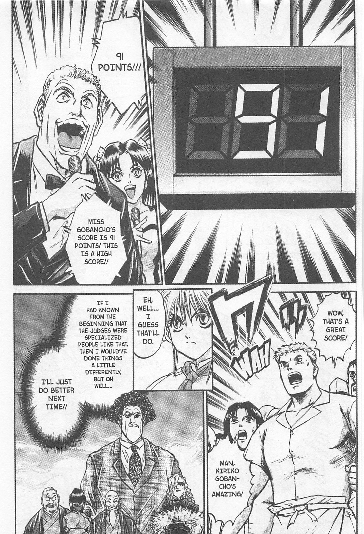 Halaman dari Iron Wok Jan! Chapter 147