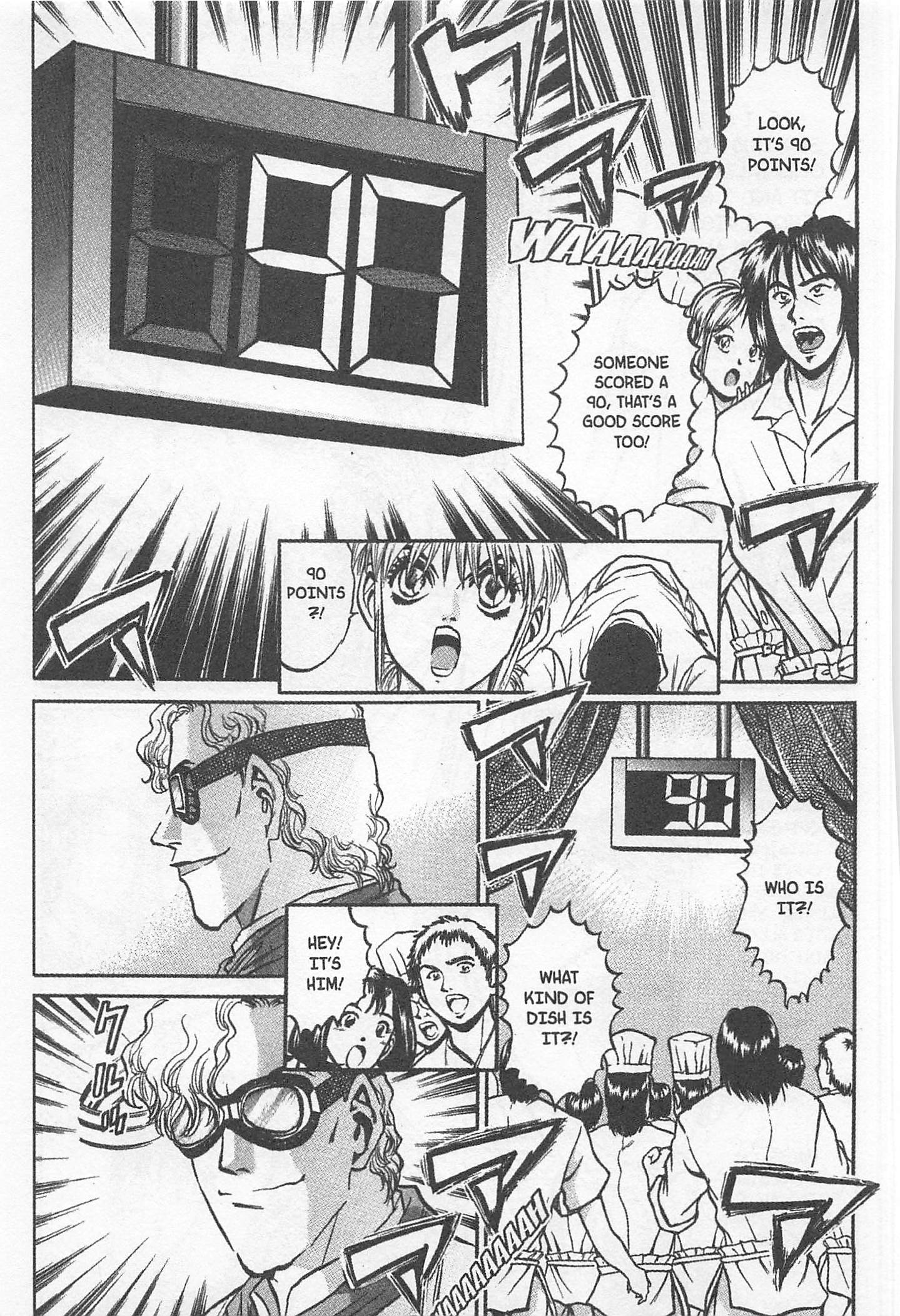 Halaman dari Iron Wok Jan! Chapter 147