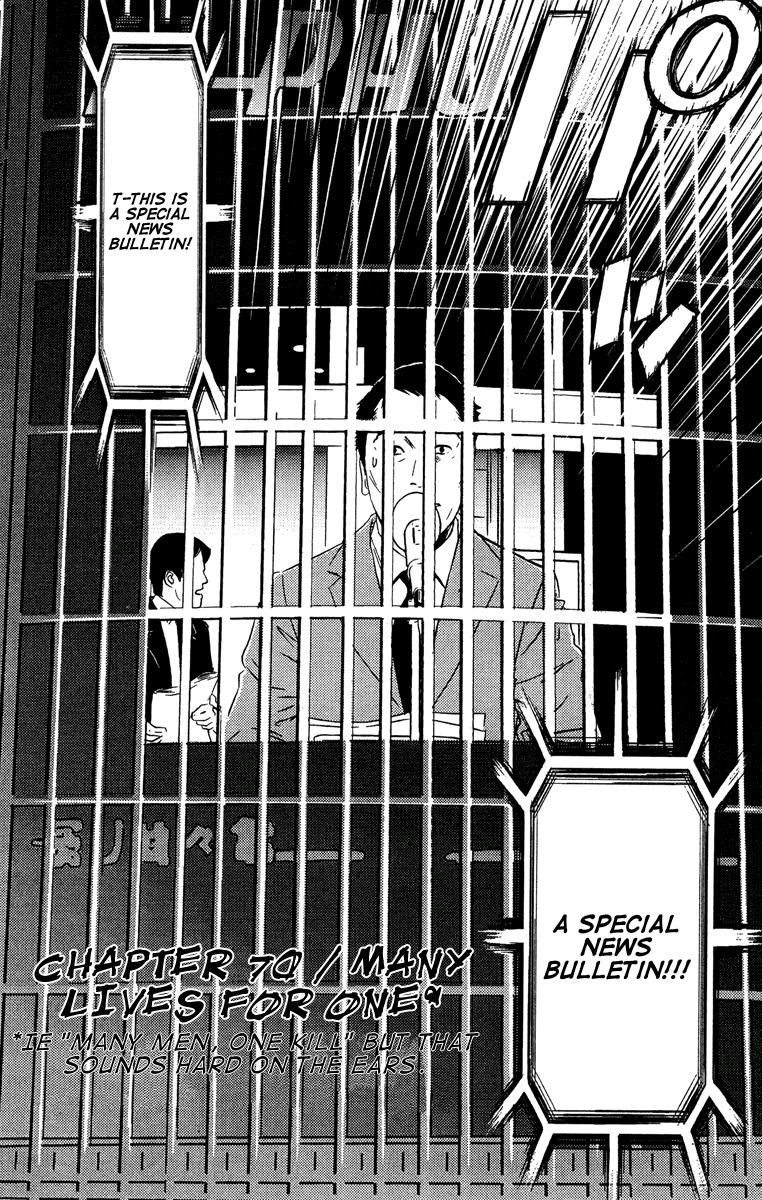 Halaman dari Akumetsu Chapter 70