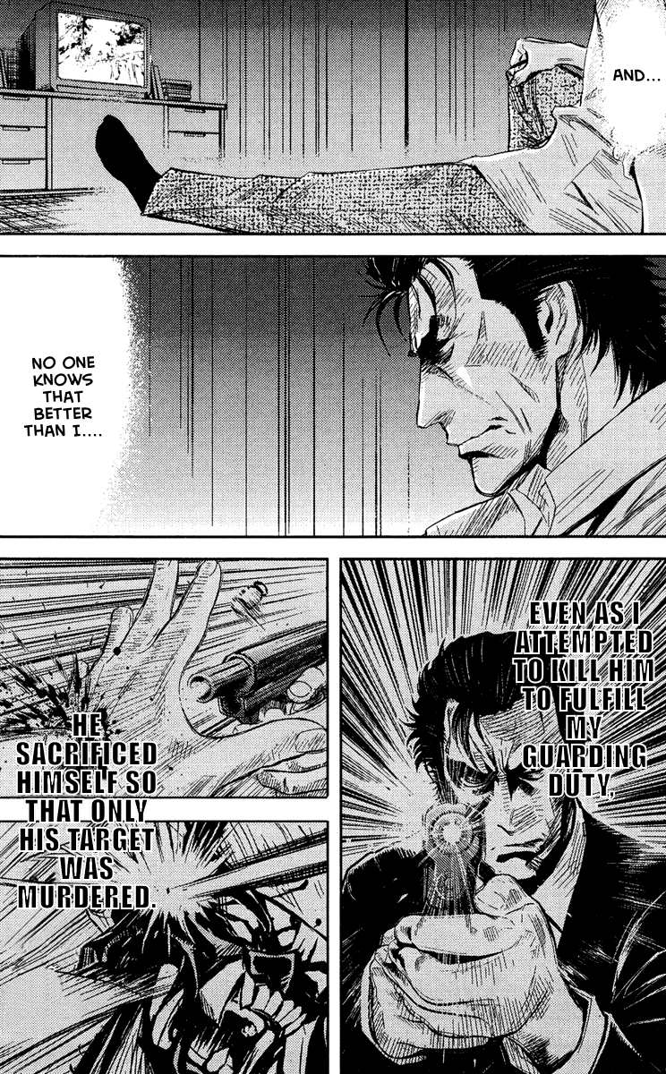 Halaman dari Akumetsu Chapter 70