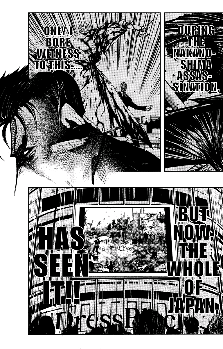 Halaman dari Akumetsu Chapter 70