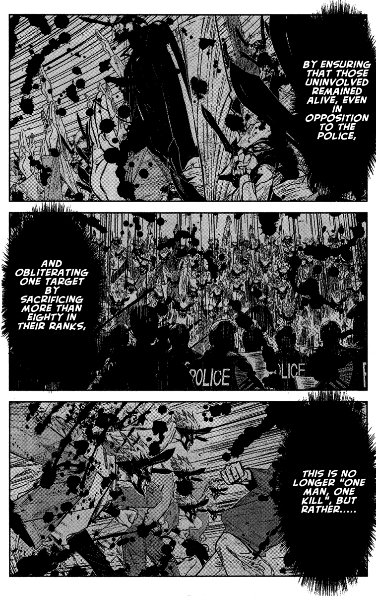 Halaman dari Akumetsu Chapter 70