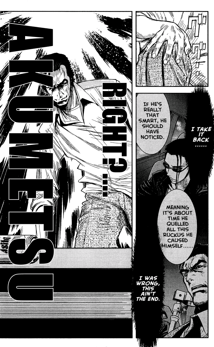 Halaman dari Akumetsu Chapter 70