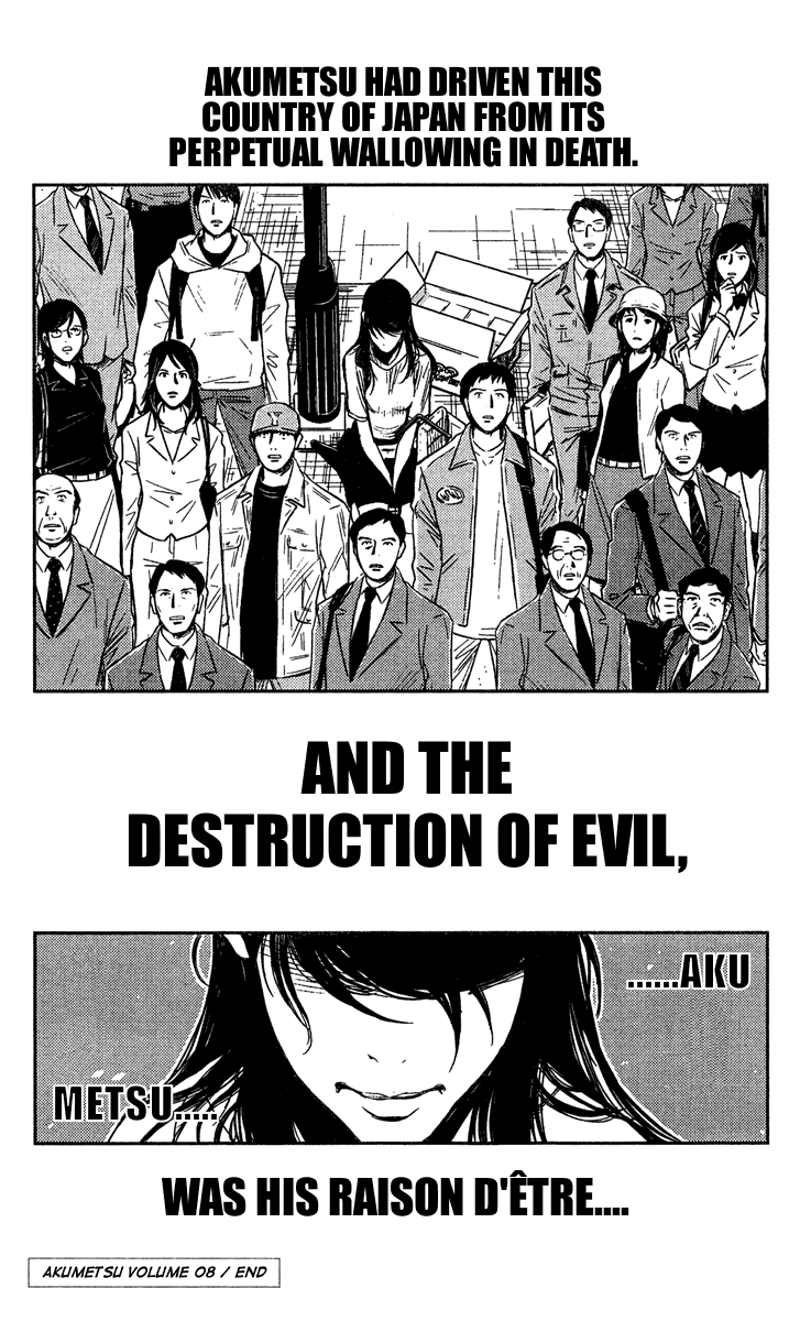 Halaman dari Akumetsu Chapter 70
