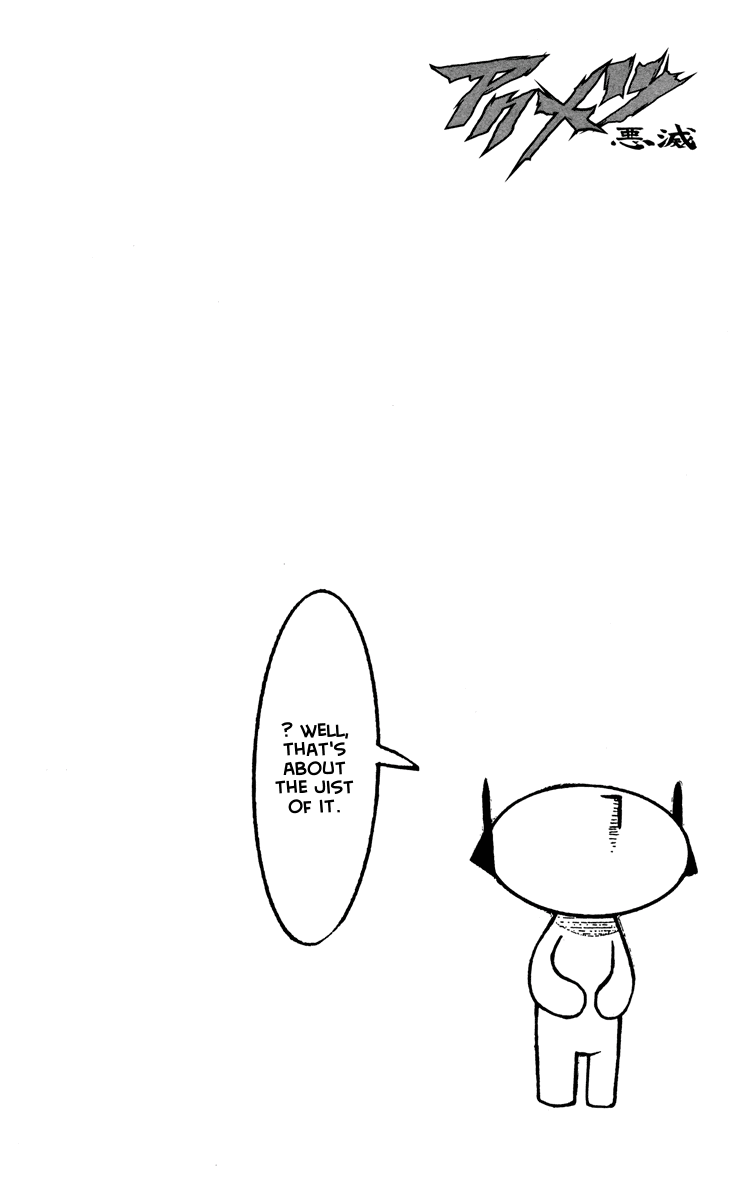 Halaman dari Akumetsu Chapter 70