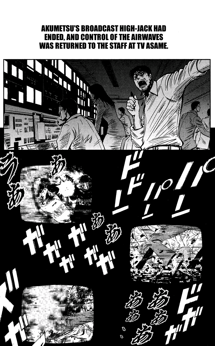 Halaman dari Akumetsu Chapter 70