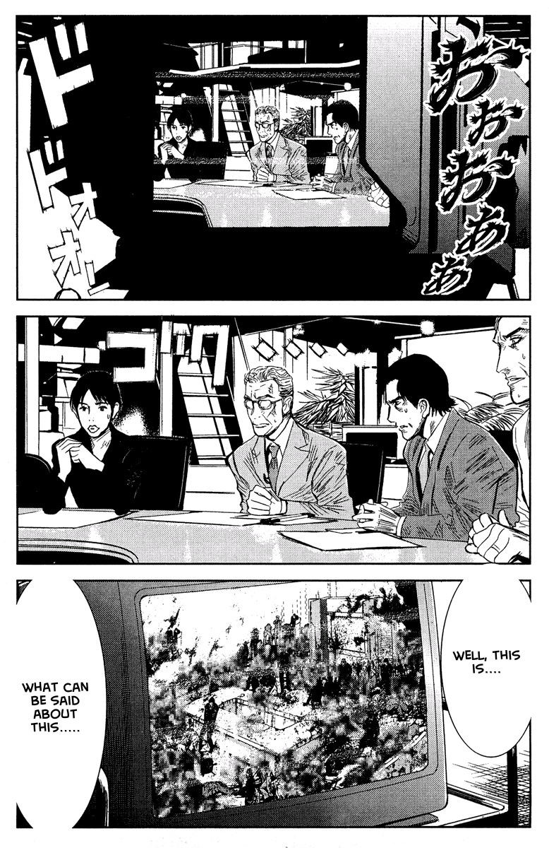 Halaman dari Akumetsu Chapter 70