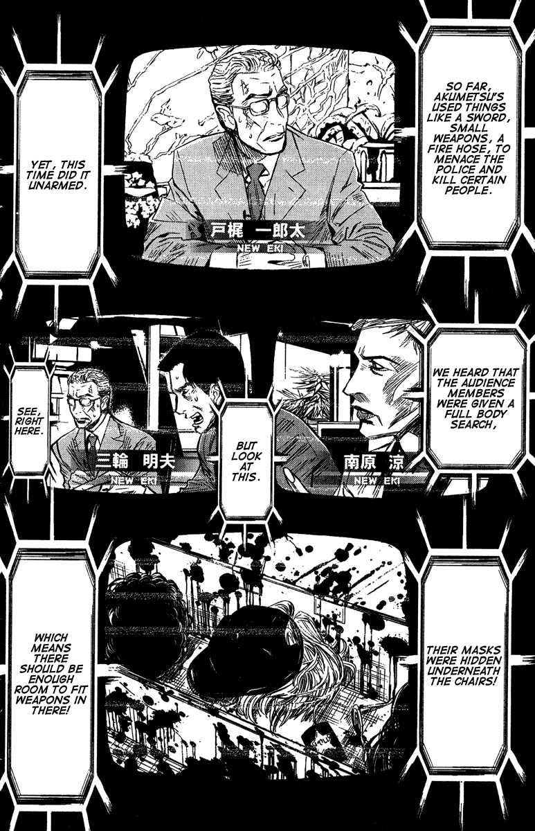 Halaman dari Akumetsu Chapter 70