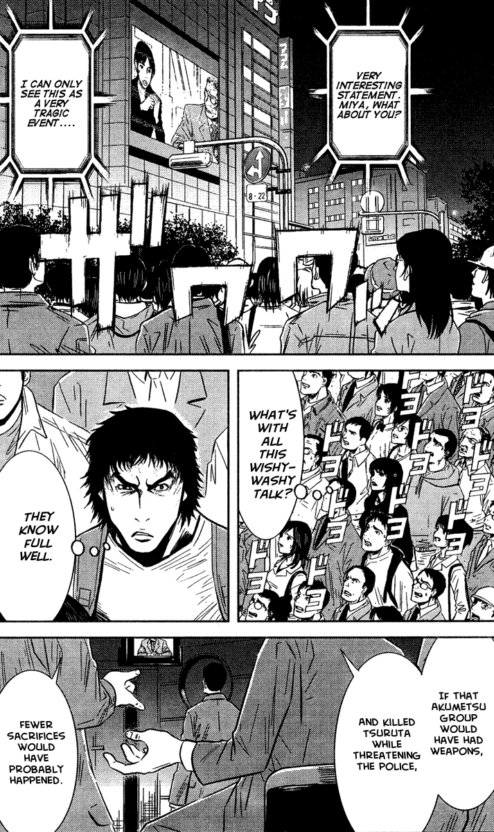 Halaman dari Akumetsu Chapter 70