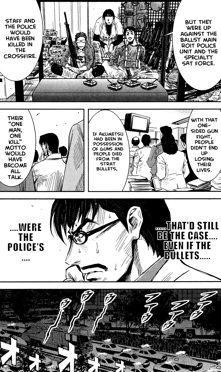 Halaman dari Akumetsu Chapter 70