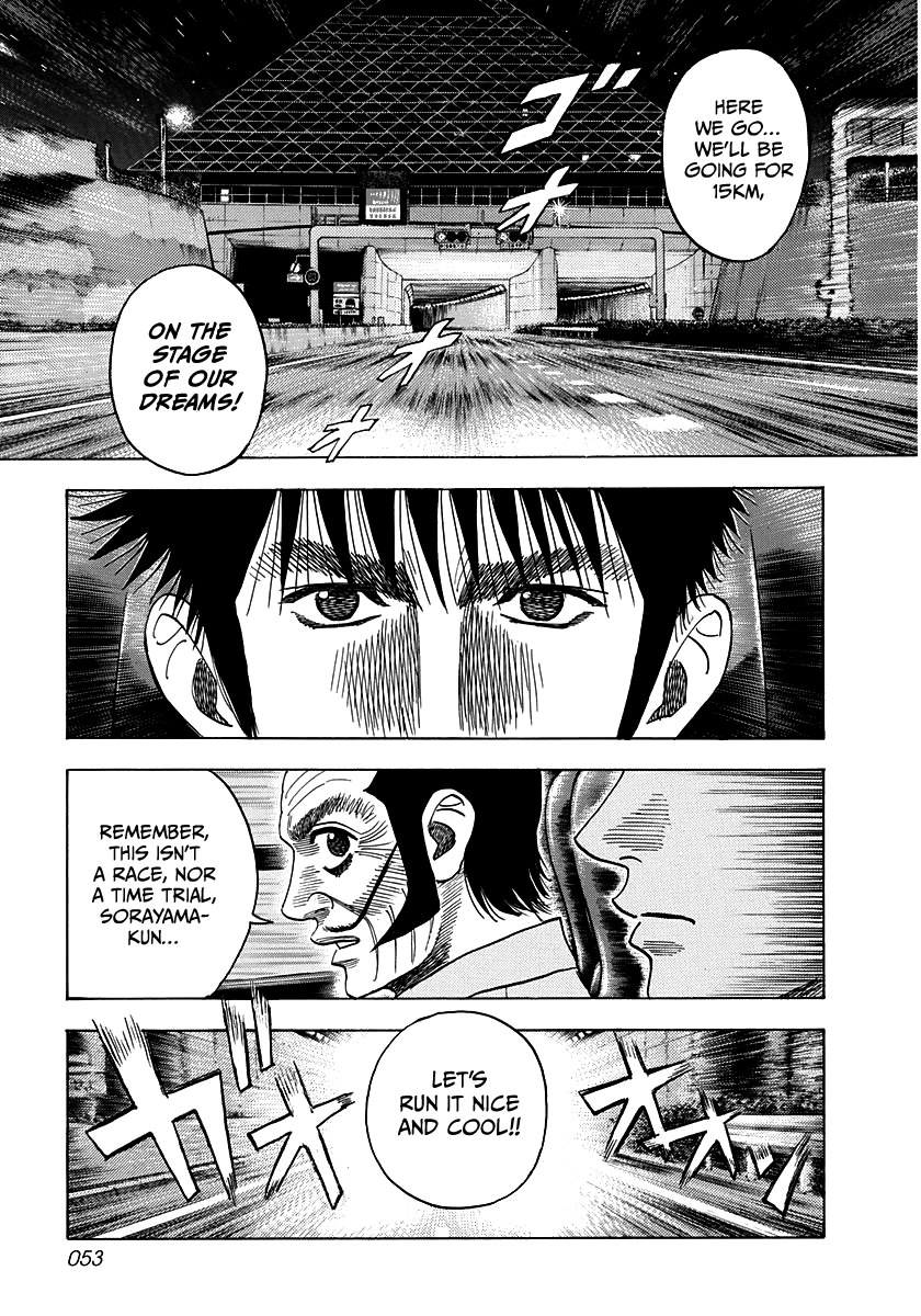Halaman dari Countach Chapter 46