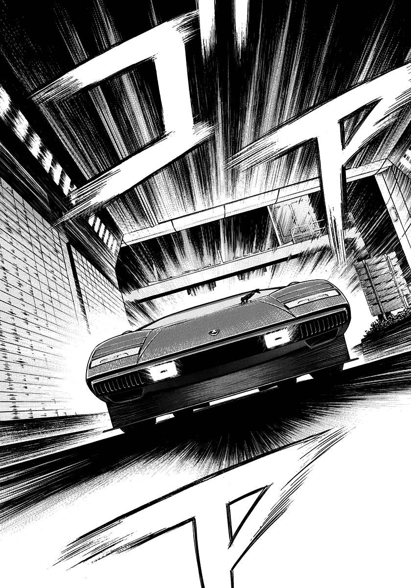Halaman dari Countach Chapter 46