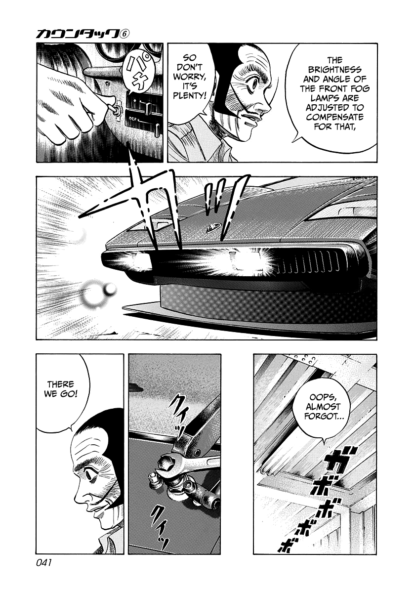 Halaman dari Countach Chapter 46