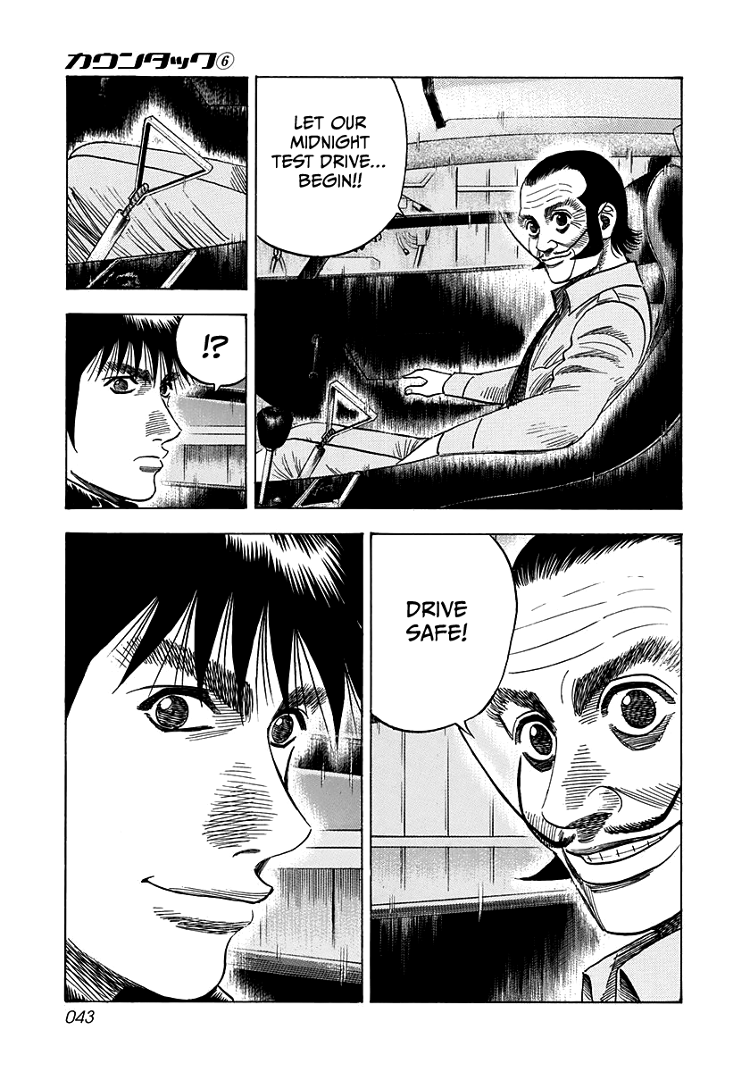 Halaman dari Countach Chapter 46