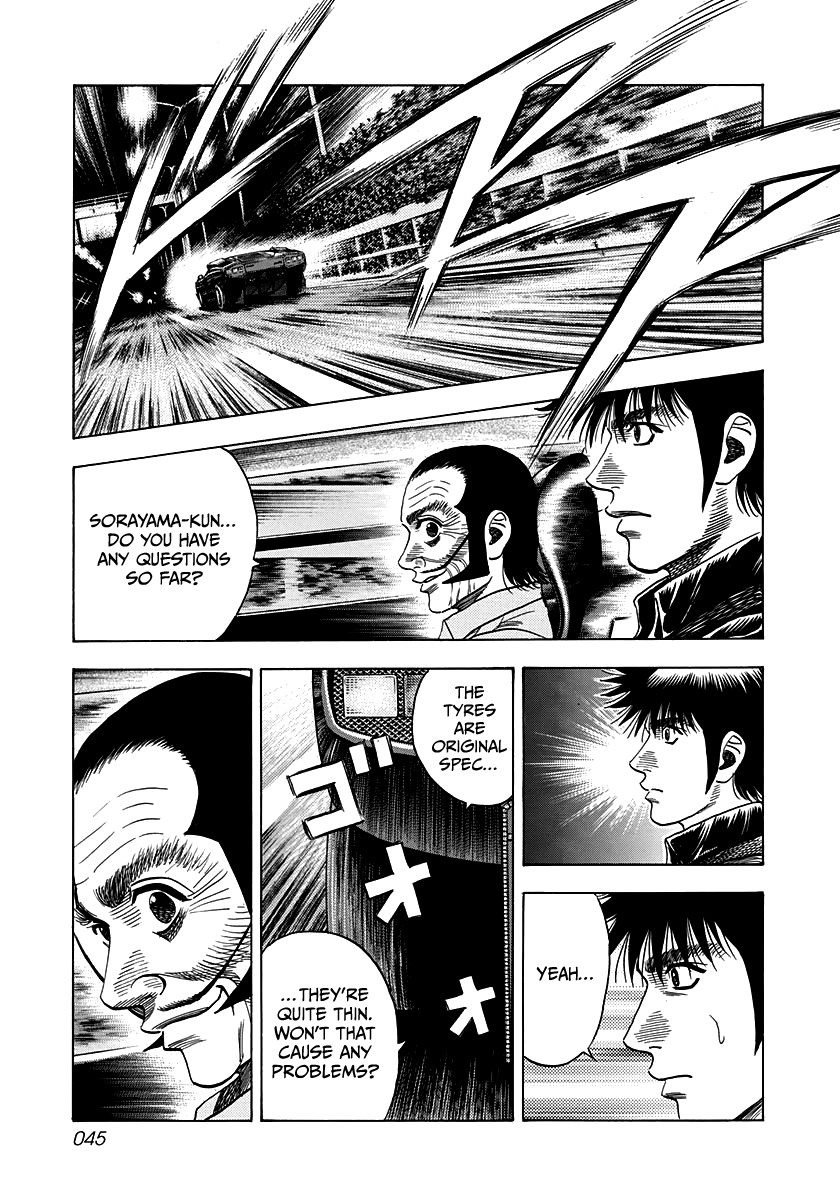 Halaman dari Countach Chapter 46