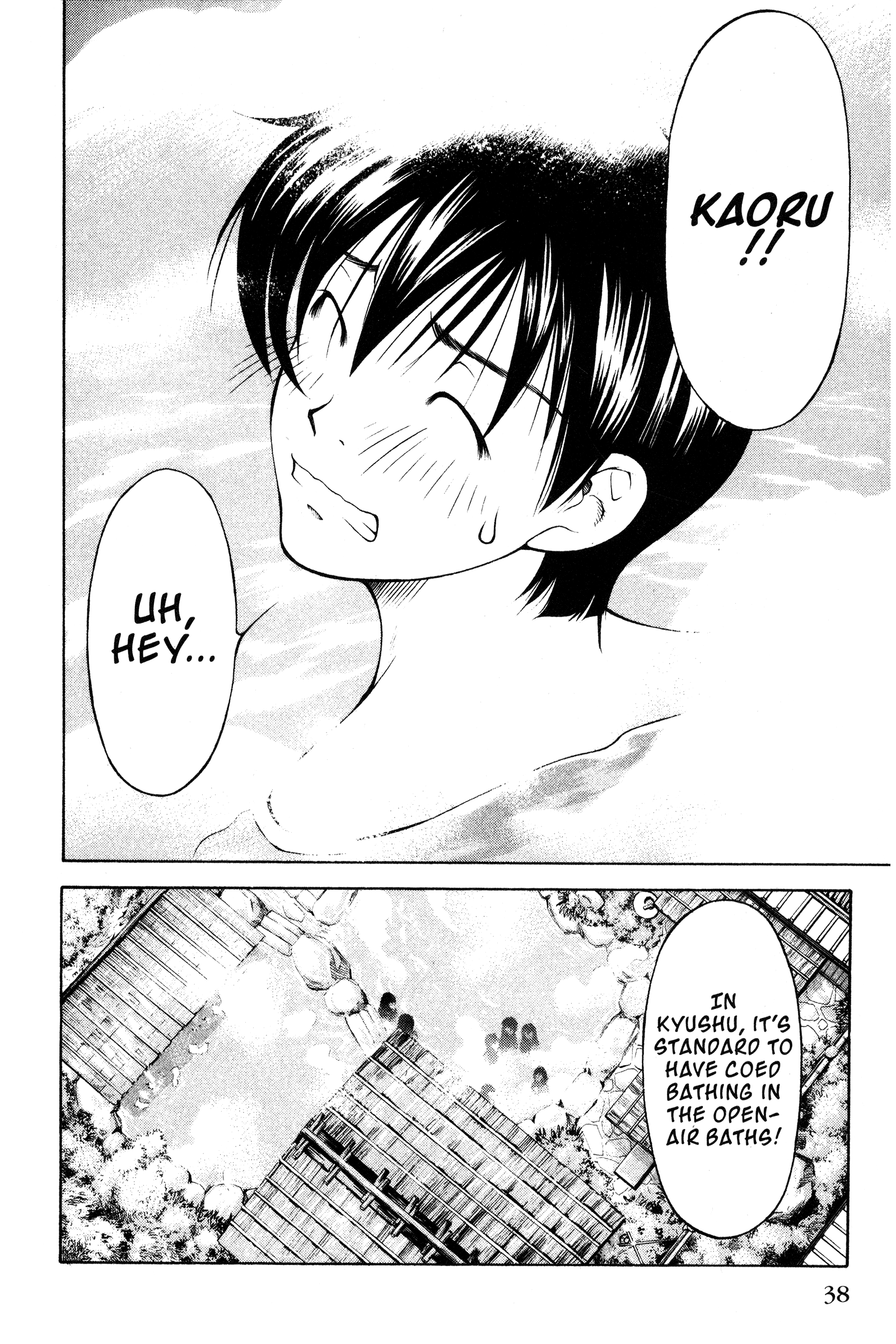 Halaman dari Ai Yori Aoshi Chapter 104