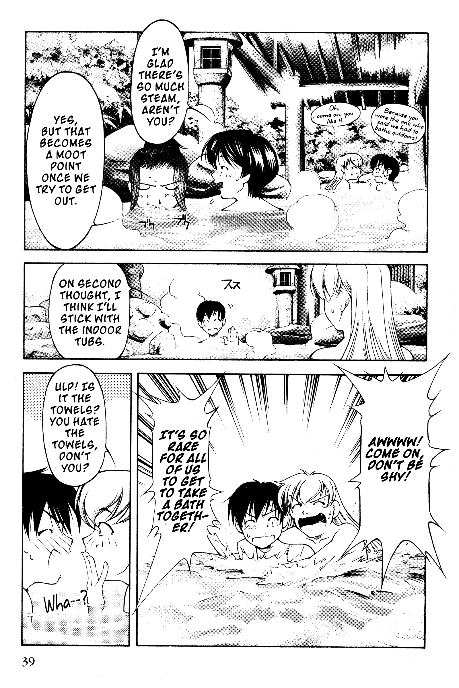 Halaman dari Ai Yori Aoshi Chapter 104