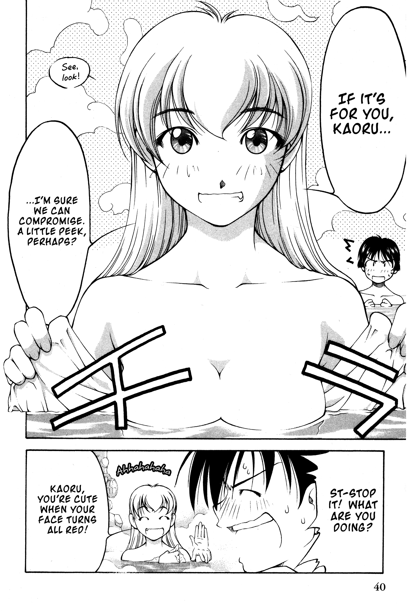 Halaman dari Ai Yori Aoshi Chapter 104