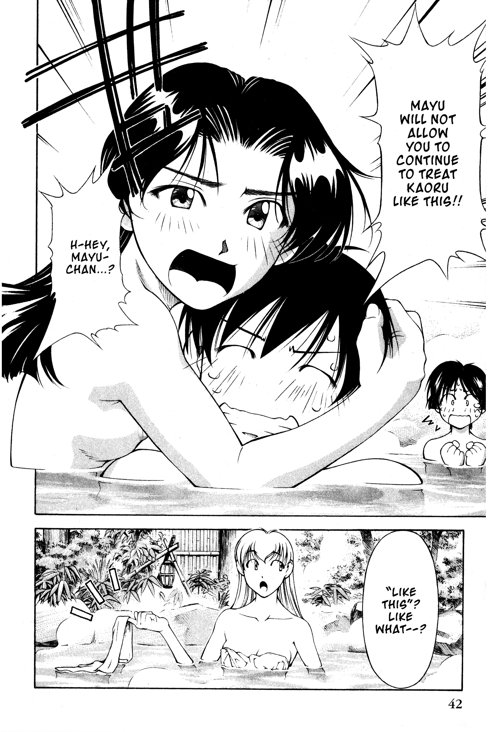 Halaman dari Ai Yori Aoshi Chapter 104