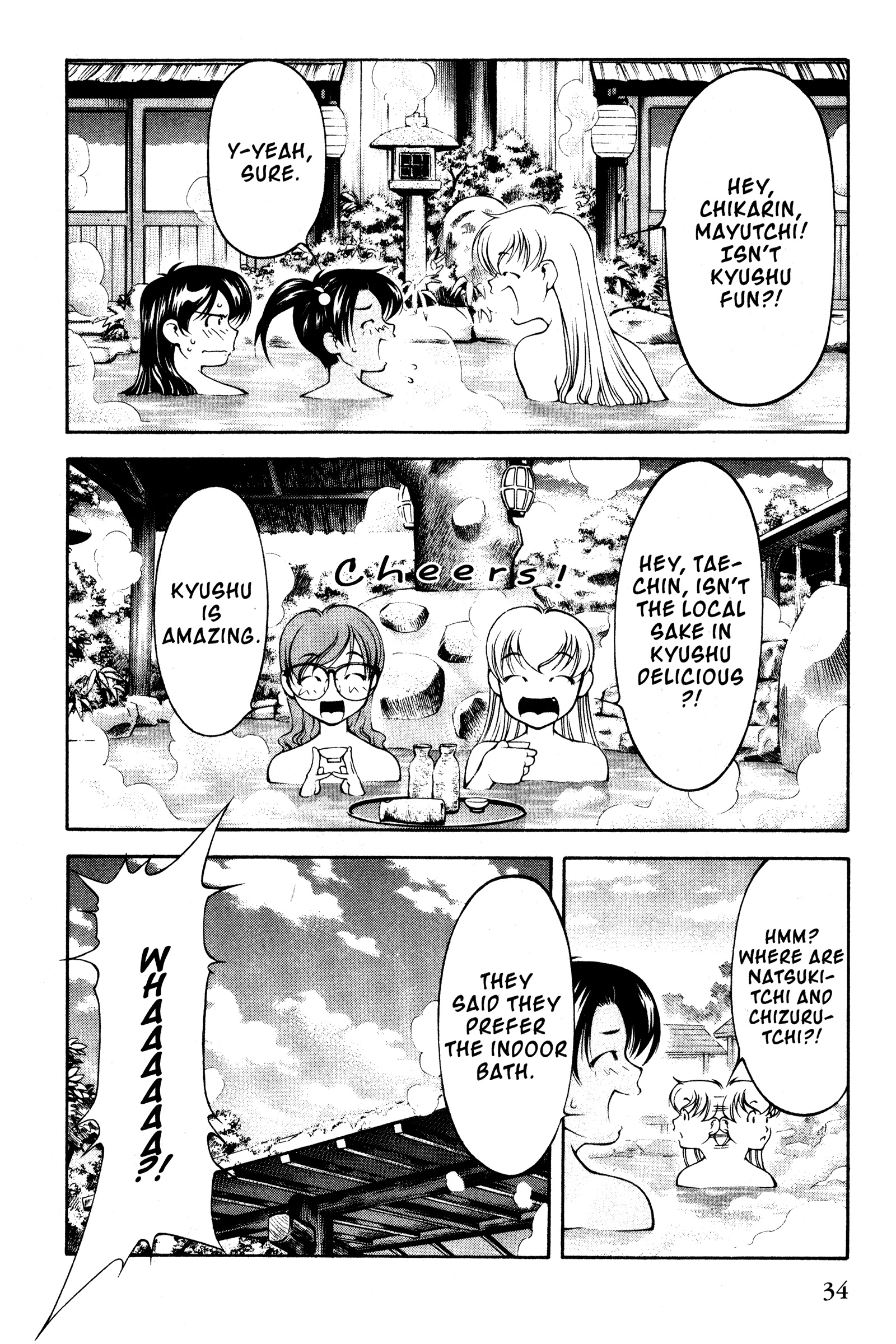 Halaman dari Ai Yori Aoshi Chapter 104