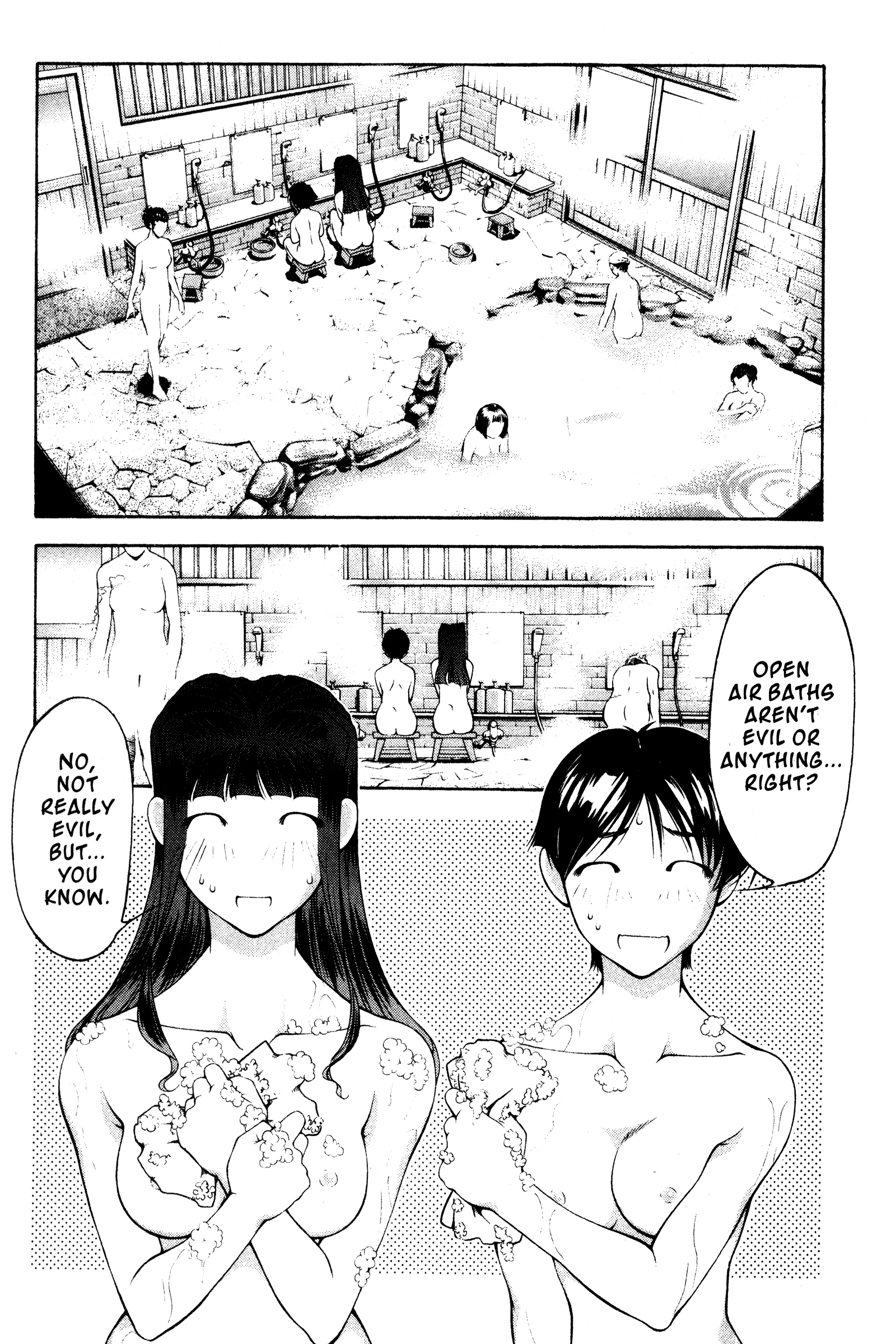 Halaman dari Ai Yori Aoshi Chapter 104