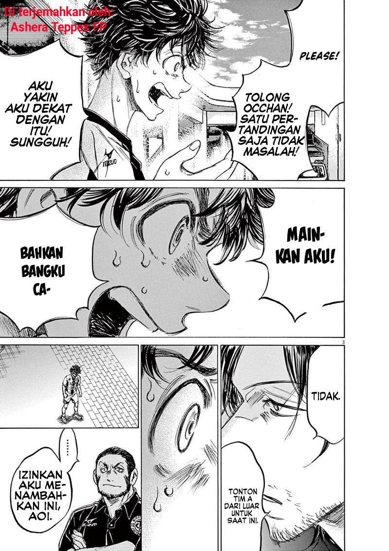 Ao Ashi Chapter 138 - halaman 4