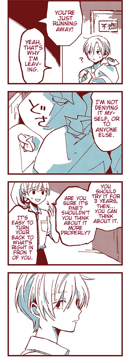 Halaman dari Ako to Bambi Chapter 10