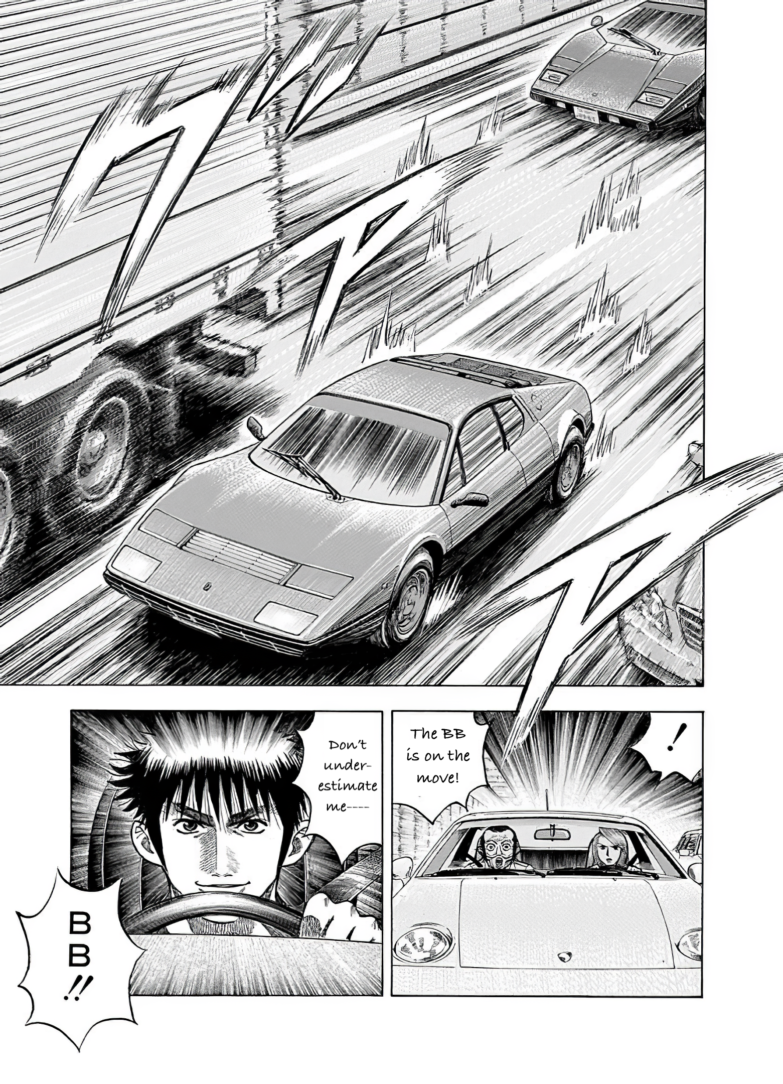 Halaman dari Countach Chapter 36