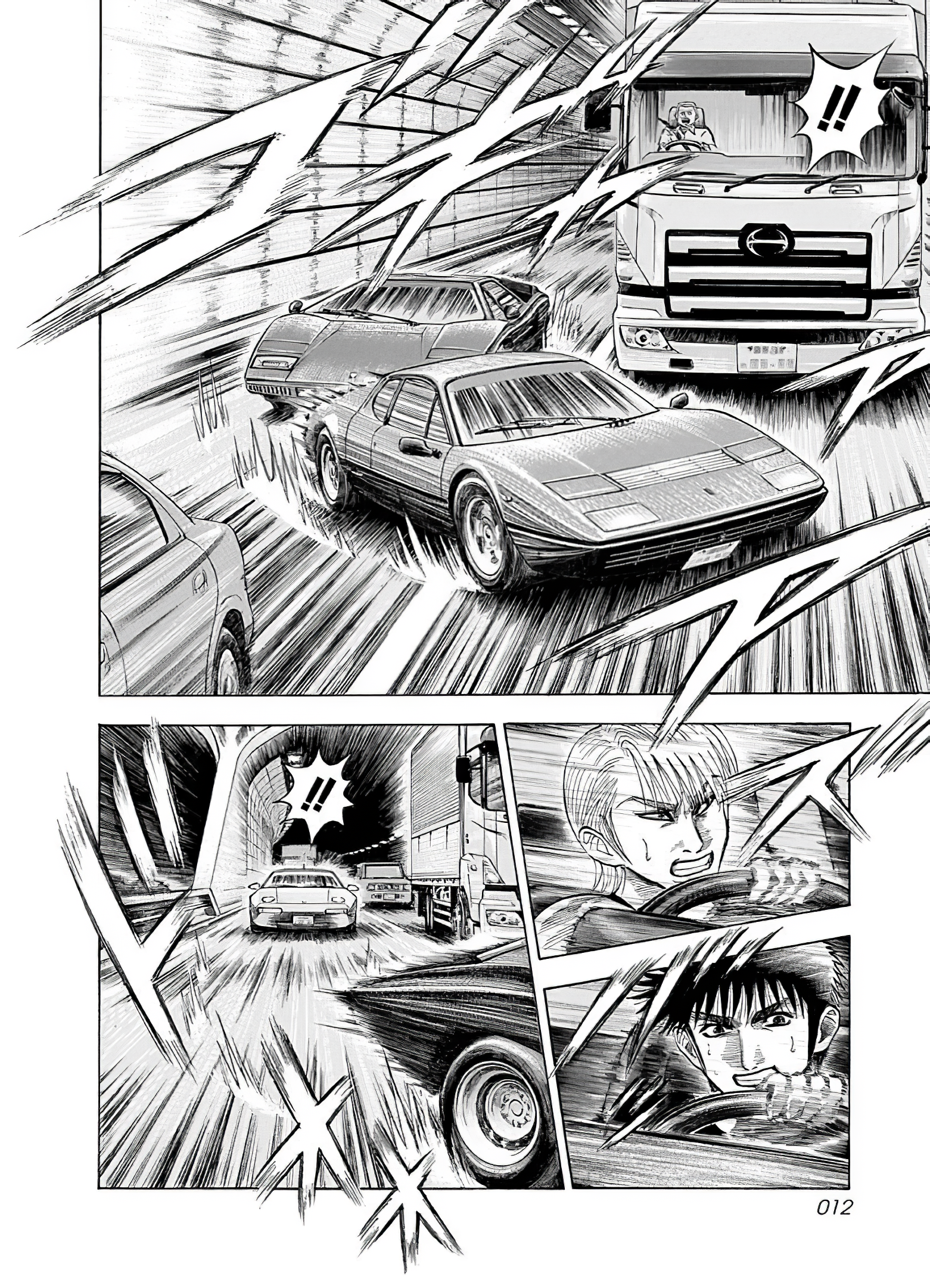 Halaman dari Countach Chapter 36