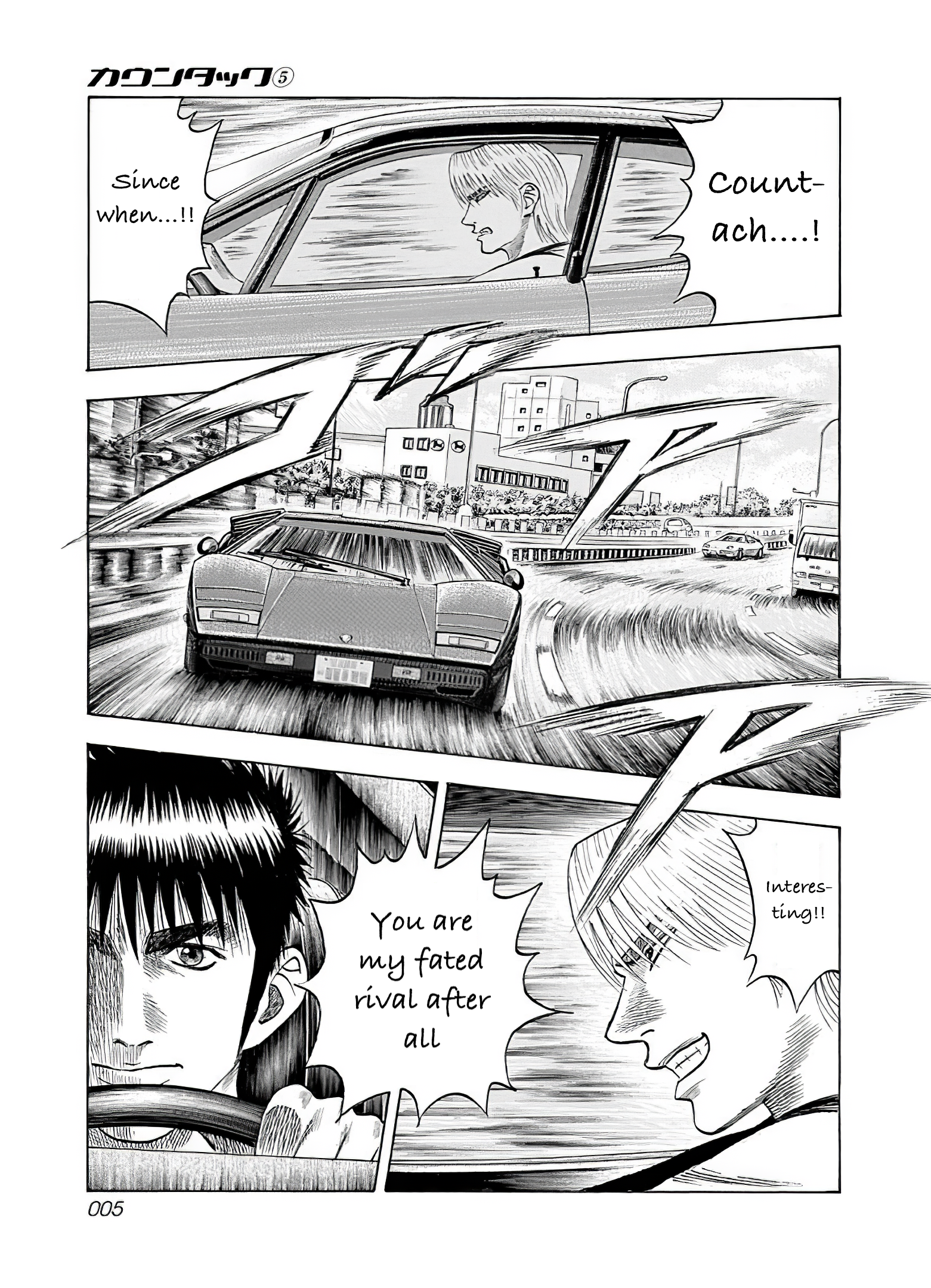 Halaman dari Countach Chapter 36