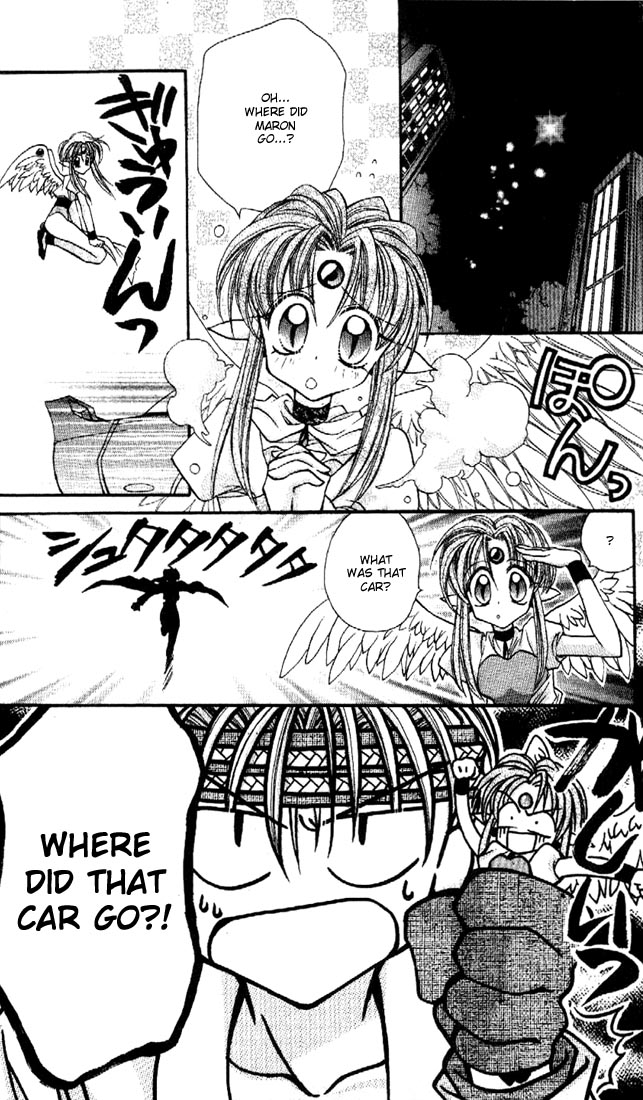 Halaman dari Kamikaze Kaitou Jeanne Chapter 14