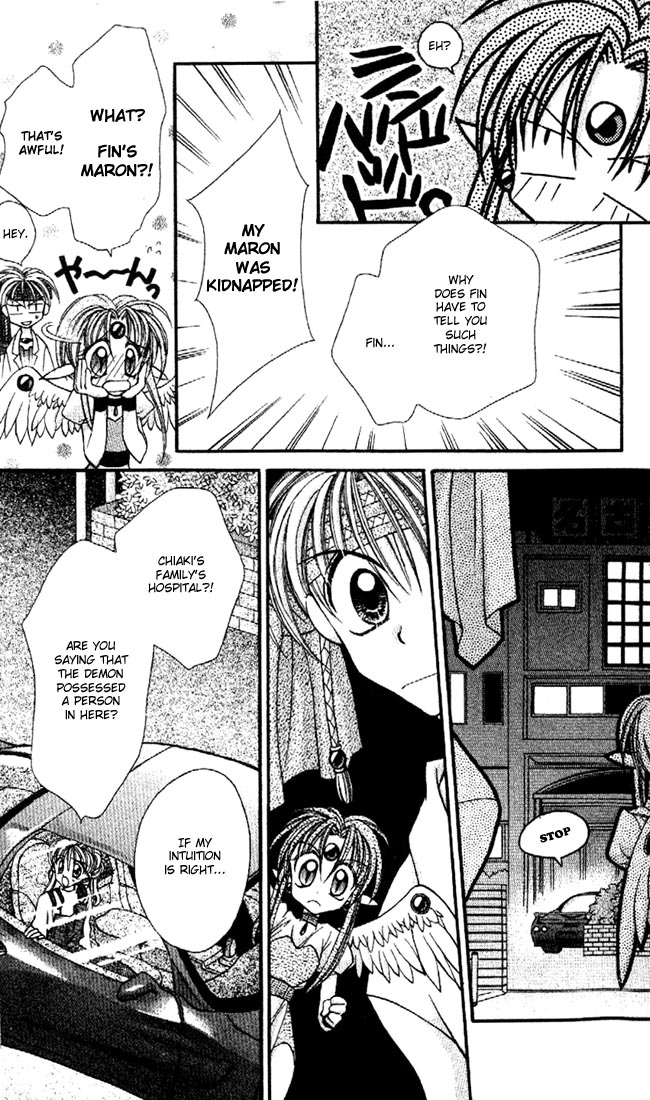 Halaman dari Kamikaze Kaitou Jeanne Chapter 14