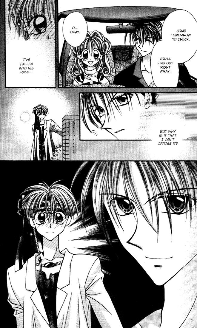Halaman dari Kamikaze Kaitou Jeanne Chapter 14