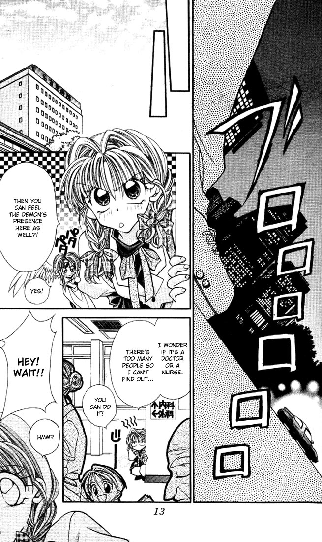 Halaman dari Kamikaze Kaitou Jeanne Chapter 14