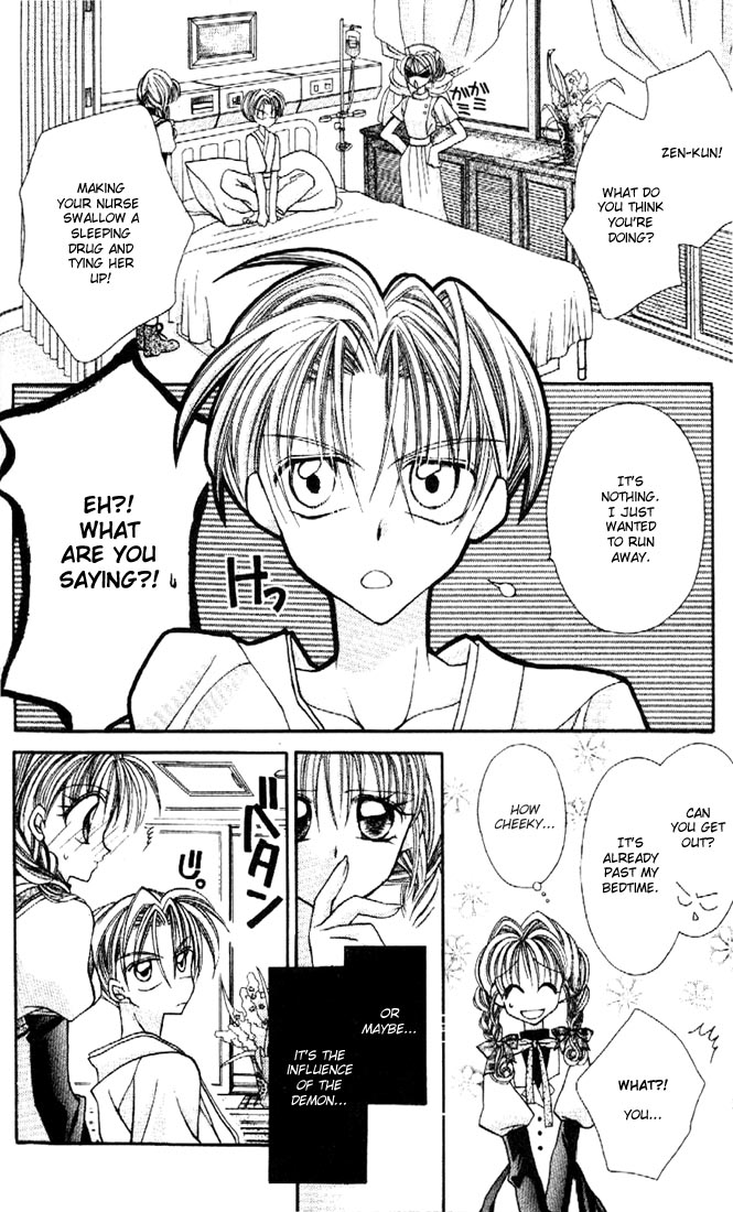 Halaman dari Kamikaze Kaitou Jeanne Chapter 14