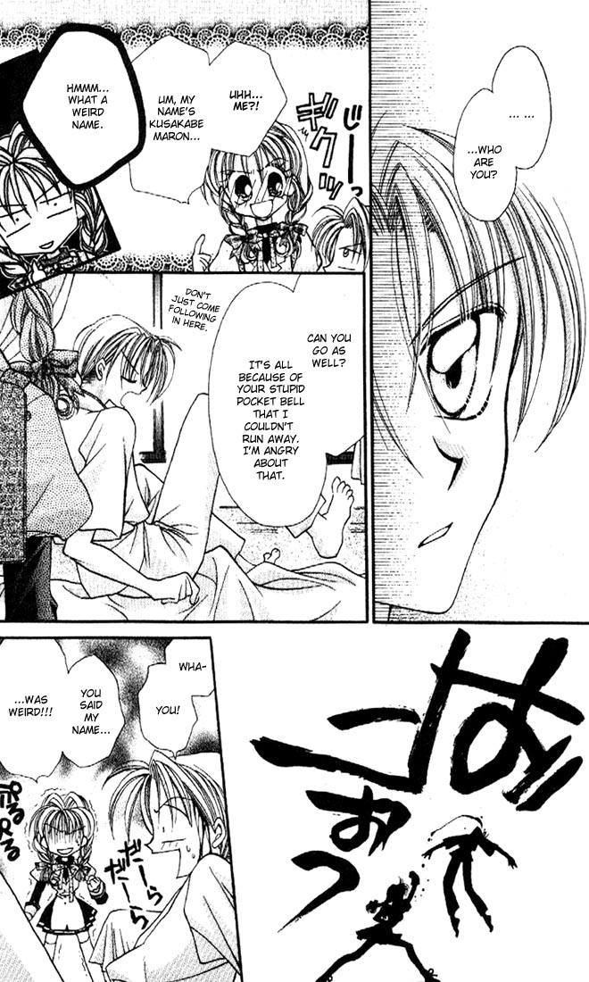 Halaman dari Kamikaze Kaitou Jeanne Chapter 14