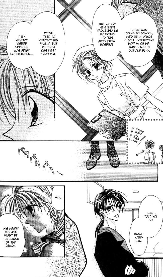 Halaman dari Kamikaze Kaitou Jeanne Chapter 14
